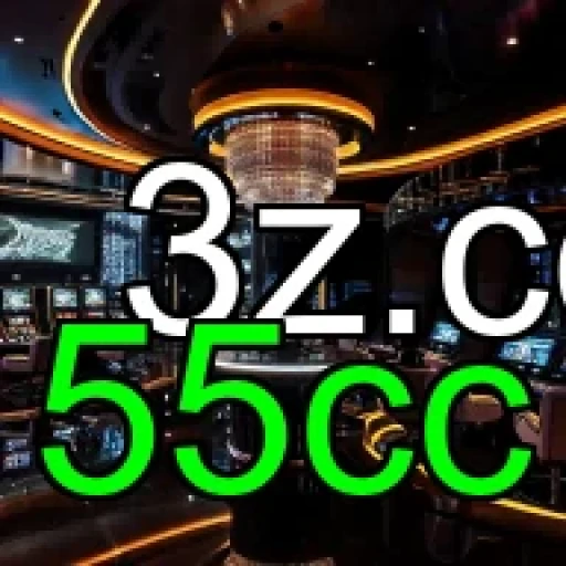 Diversão e Aprendizado na Seção Kids do 55cc